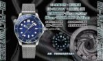 ER Factory Omega Seamaster Diver 300M 210.90.42.20.10.001 42mm Green Dial - Image 10