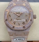 AMG Factory Audemars Piguet Royal Oak Selfwinding 15400 41mm Full Rose Gold Diamond Arabic Number Diamond Dial