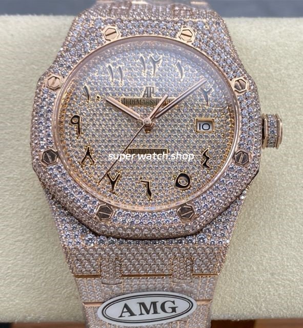 AMG-Factory-Audemars-Piguet-Royal-Oak-Selfwinding-15400-41mm-Full-Rose-Gold-D-2.jpg AMG Factory Audemars Piguet Royal Oak Selfwinding 15400 41mm Full Rose Gold Diamond Arabic Number Diamond Dial - Image 1