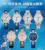 APS Factory Jaeger-LeCoultre Rendez-Vous Q3448480 Diamond Bezel Blue Dial - Image 10