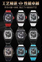 APS Factory Richard Mille RM 055 42.7mm Carbon Fiber Rubber Strap Skeletonized Red Subtitles On White Background Dial - Image 10