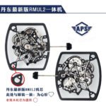 APS Factory Richard Mille RM 055 42.7mm Carbon Fiber Rubber Strap Skeletonized Red Subtitles On White Background Dial - Image 15