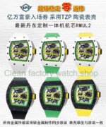 APS Factory Richard Mille RM 061-01 White Ceramic Yohan Blake Skeletonized Green Dial - Image 9