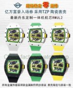 APS Factory Richard Mille RM 061-01 Yellow Rubber Strap Yohan Blake Skeletonized Green Dial - Image 7