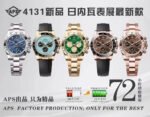 APS Factory counterweight Rolex Daytona 126515LN-0004 Rose Gold Oysterflex Diamond Black Dial - Image 11