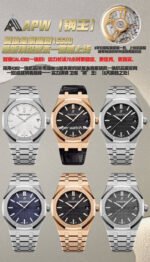 APW Factory Audemars Piguet Royal Oak 15500ST.OO.1220ST.02 41mm Full Steel Grey Dial - Image 10