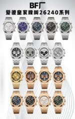 BF Factory Audemars Piguet Royal Oak Chronograph 26331ST.OO.1220ST.03 41mm Full Steel Black Eye Silver Dial - Image 10