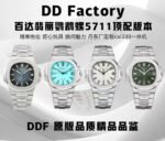 DDF Factory Patek Philippe Nautilus 5711/1A-018 40mm Tiffany Blue Dial - Image 10