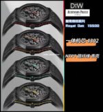 DIW Factory Audemars Piguet Royal Oak 15500 VOIDLINE Carbon Fiber Red Line Rubber Strap Black Dial - Image 10