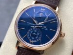 GR Factory IWC Portofino Complete Calendar 41mm Rose Gold Leather Strap Blue Dial - Image 3
