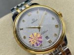 GT Factory Omega De Ville Prestige 434.20.40.20.52.001 40mm Half Gold Steel Gold Diamond Point Roman Number Silver Frosting Dial - Image 2