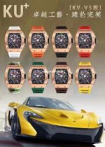 KU Factory Richard Mille RM11-03 44.5mm Carbon Fiber White Rubber Strap Skeletonized Dial - Image 14