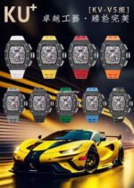 KU Factory Richard Mille RM11-03 44.5mm Carbon Fiber White Rubber Strap Skeletonized Dial - Image 11