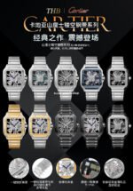 THB Factory Cartier Santos WSSA0018 39.8mm Steel Rubber Strap Roman Numerals Silver Dial - Image 10