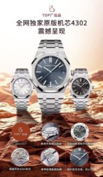 TOP Factory Audemars Piguet Royal Oak 15510ST.OO.1320ST.09 41mm Full Steel Green Dial - Image 10