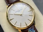 VC + Factory Vacheron Constantin Patrimony 81180000R-9159 Rose Gold White Dial - Image 2