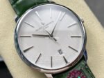 VC + Factory Vacheron Constantin Patrimony 85180000G-H035 White Gold Silver Dial - Image 2