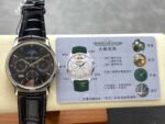 VR Factory Jaeger-LeCoultre Master Ultra Thin Perpetual Q130354J 39mm White gold Leather Strap Grey Dial - Image 9