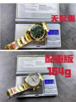 VS Factory Counterweight Rolex Daytona 126503-0001 40mm Half Yellow Gold White Dial - Image 8