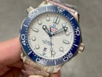 VS Factory Omega Seamaster Tokyo 2020 Limited Edition Diver 300M 522.30.42.20.04.001 42mm Full Steel White Dial - Image 3