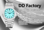 DDF Factory Patek Philippe Nautilus 5711/1A-018 40mm Tiffany Blue Dial - Image 2