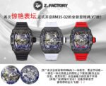 ZF Factory Richard Mille RM35-02 Black Carbon Fiber Red Rubber Strap Black Skeletonized Dial - Image 10
