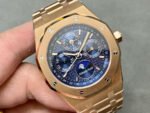 BBR Factory Audemars Piguet Royal Oak Perpetual Calendar 26574OR.OO.1220OR.02 41mm Full Rose Gold Steel Blue Dial - Image 2