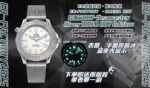 ER Factory Omega Seamaster Diver 300M 210.90.42.20.01.003 42mm Black Dial - Image 11